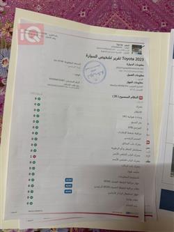 تۆیۆتا ڕاڤ 4